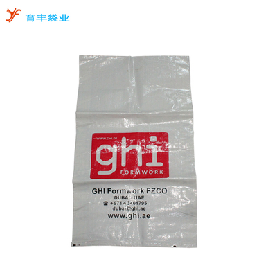 廣州育豐袋業(yè) 專注大米編織袋，打造品質(zhì)與信賴的塑料編織袋專家