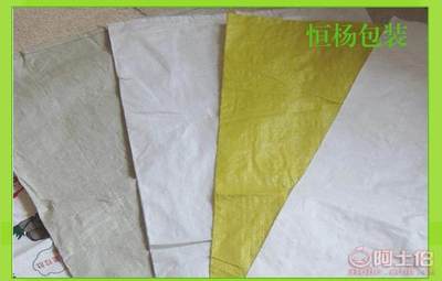 塑料編織袋 從原料到應(yīng)用的全方位解析
