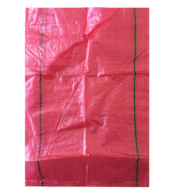 塑料編織袋如何更吸引人 從實(shí)用到美觀的轉(zhuǎn)型之路